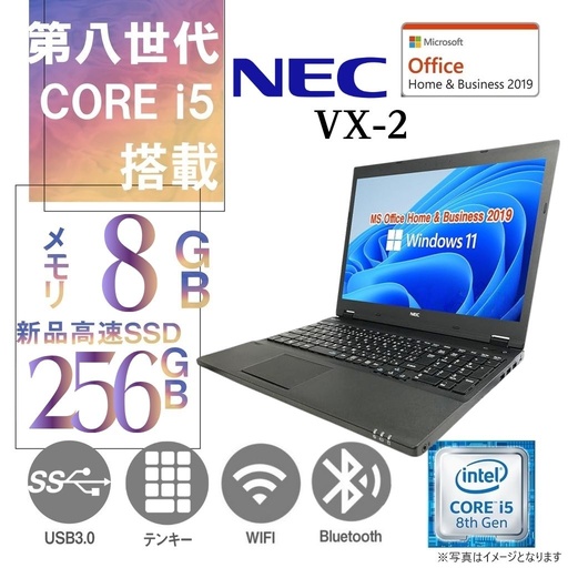 VAIO core i3 SSD ノートPC win11 office ブラック+sobrape.com.br